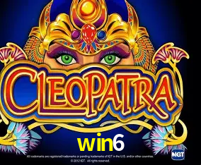Descubra a Essência do win6: Nossa História e Compromissos